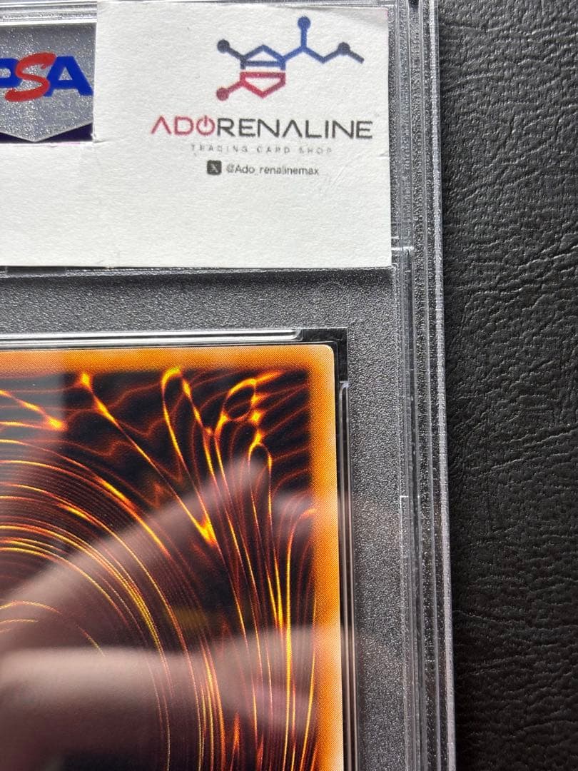 【PSA10】メタル化魔法反射装甲 初期ウルトラ