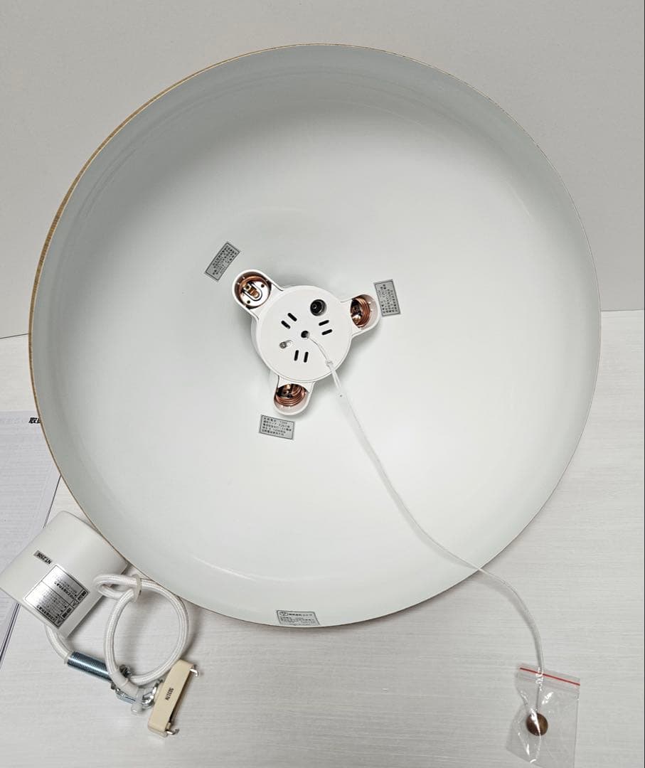 [ニトリ] ペンダントライト LED電球付き