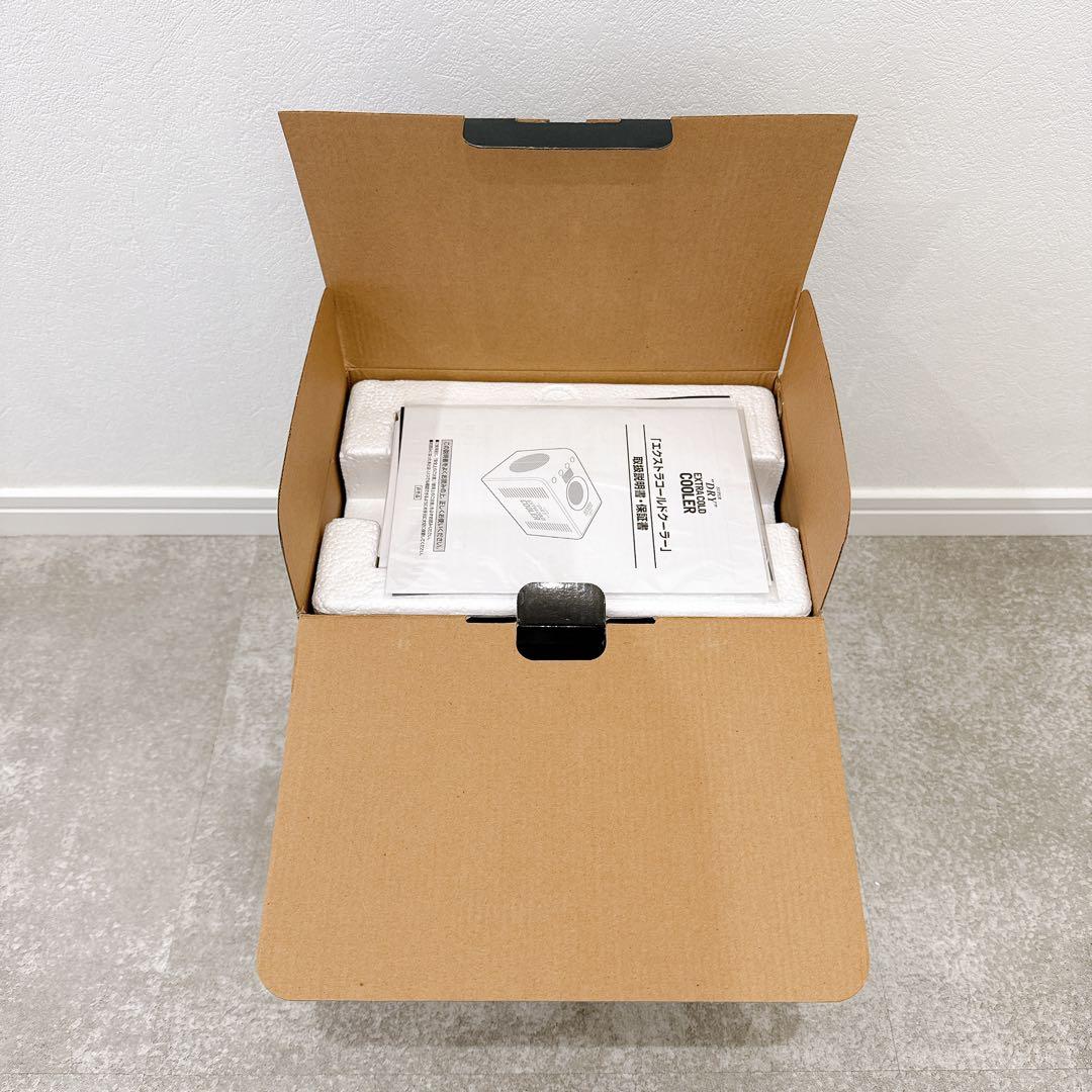 【未使用】 最新版 アサヒスーパードライ エクストラコールドクーラー 非売品