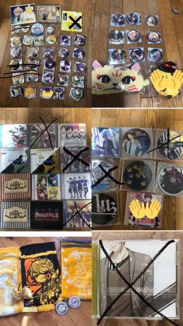 浦島坂田船 グッズまとめ