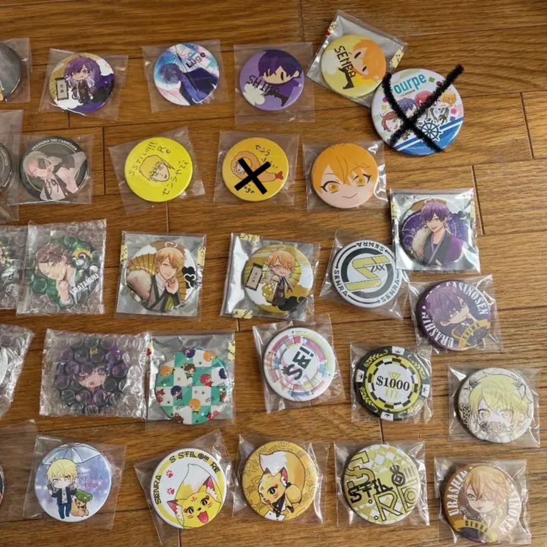 浦島坂田船 グッズまとめ