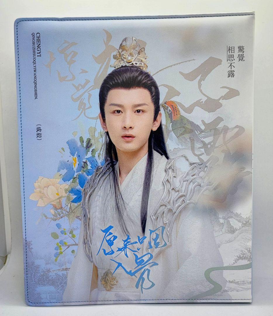 【みのっちさま】ご購入品