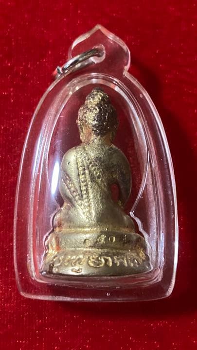 LP Prasit 《2550 藥師佛》 薬師如來