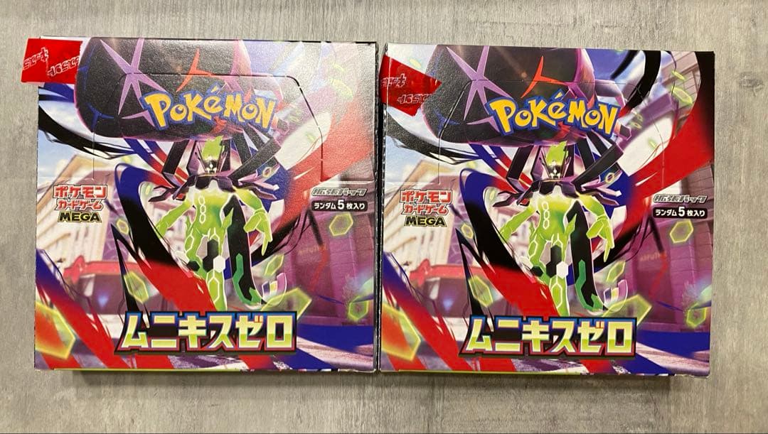 ポケモンカードゲーム ムニキスゼロ 2box シュリンクなしペリペリあり