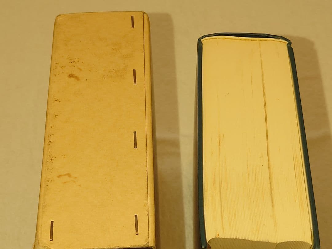 海防艦戦記 絶版品　古本