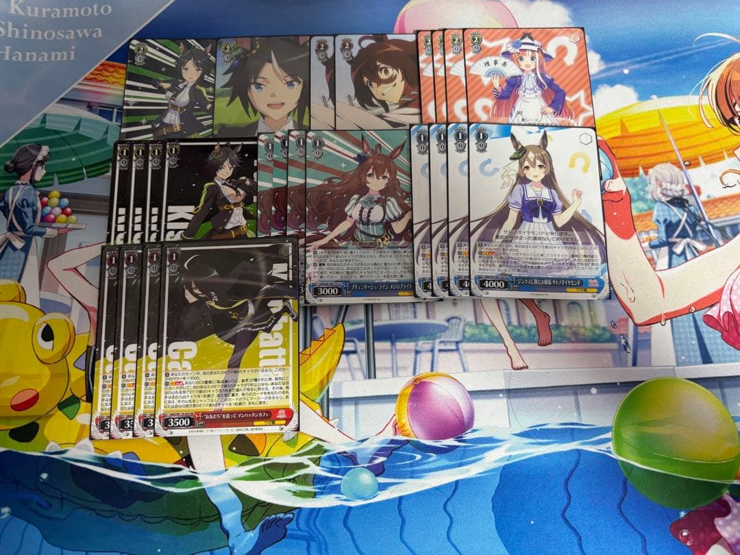 ヴァイスシュヴァルツ　ウマ娘　デッキ　パーツ