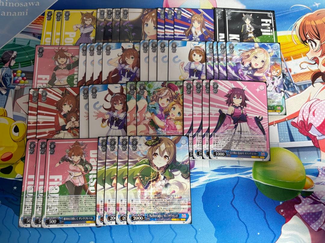 ヴァイスシュヴァルツ　ウマ娘　デッキ　パーツ