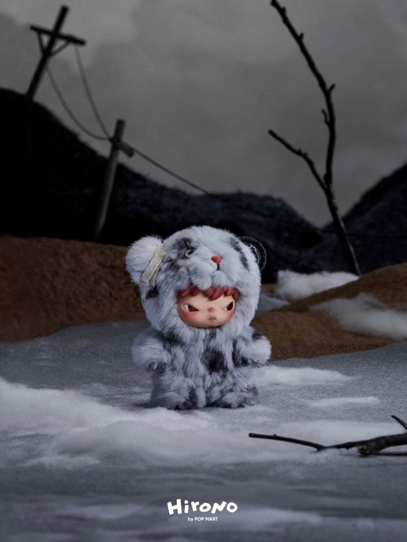 くるみん　HIRONO Road Journal シリーズ2点セット