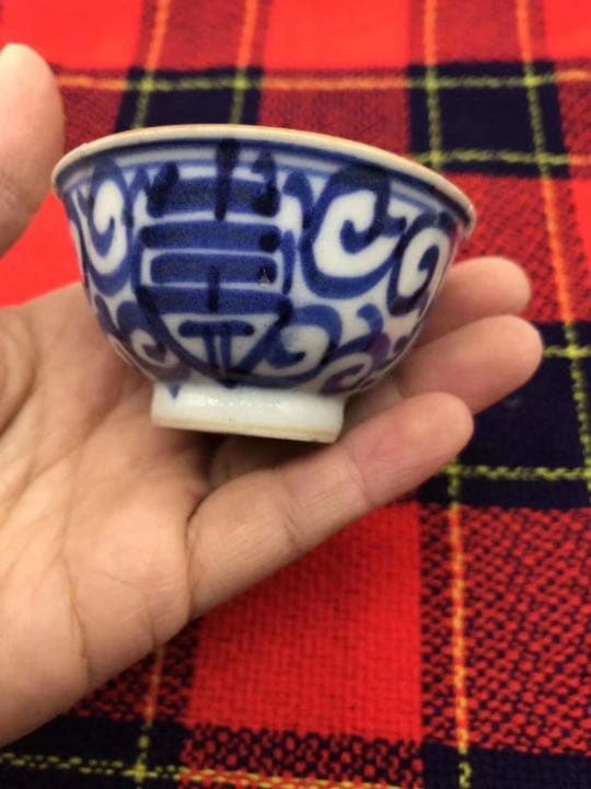 中国古玩 道光年製