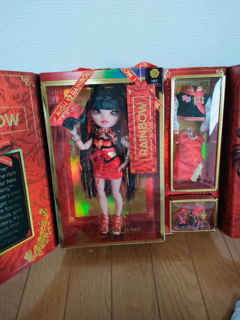 限定品★レインボーハイ チャイニーズ新年コレクタードール★ タイガーリリーチェン