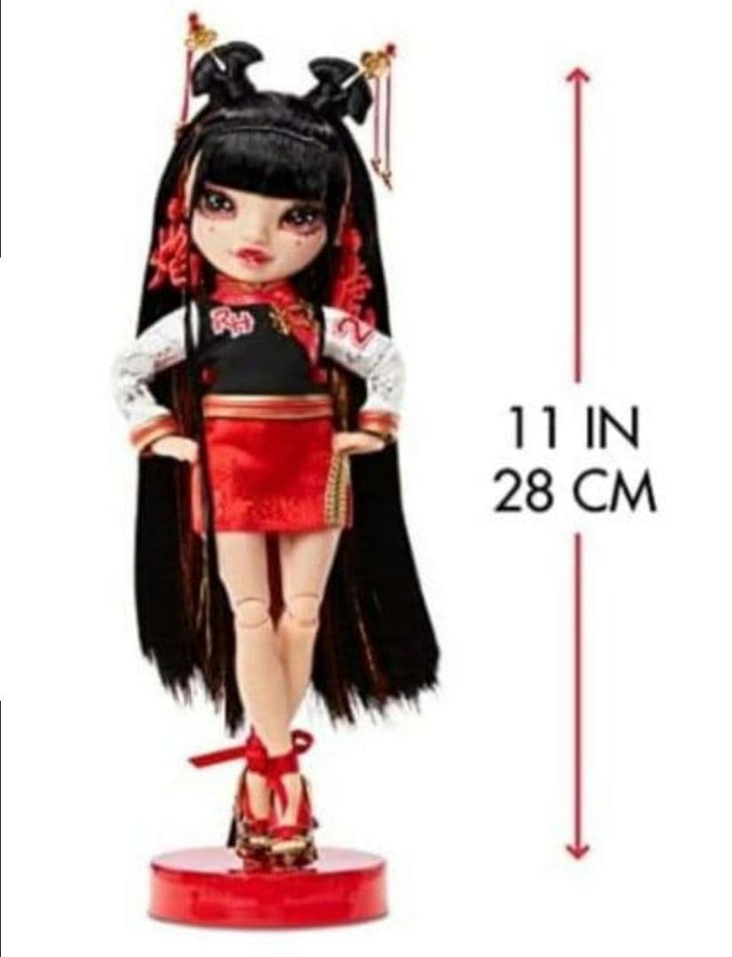 限定品★レインボーハイ チャイニーズ新年コレクタードール★ タイガーリリーチェン