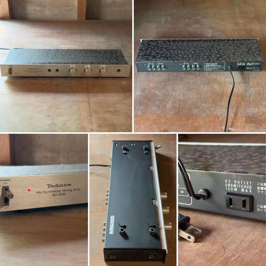 ジャンク品 AV機器 4点セット 【通電のみ確認】