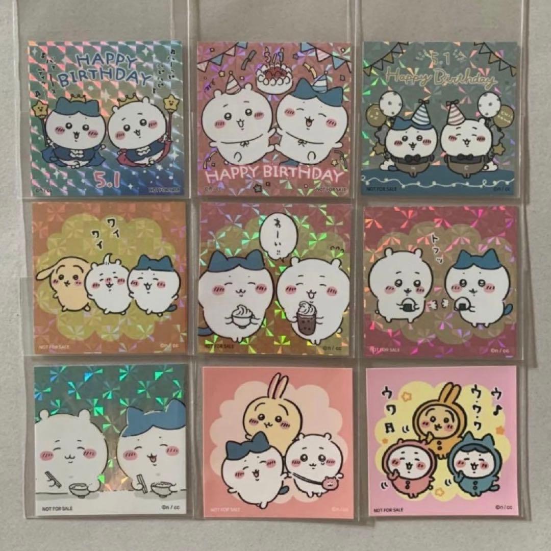 ちいかわ ちいかわらんど ノベルティ ステッカー シール まとめ売り バースデー