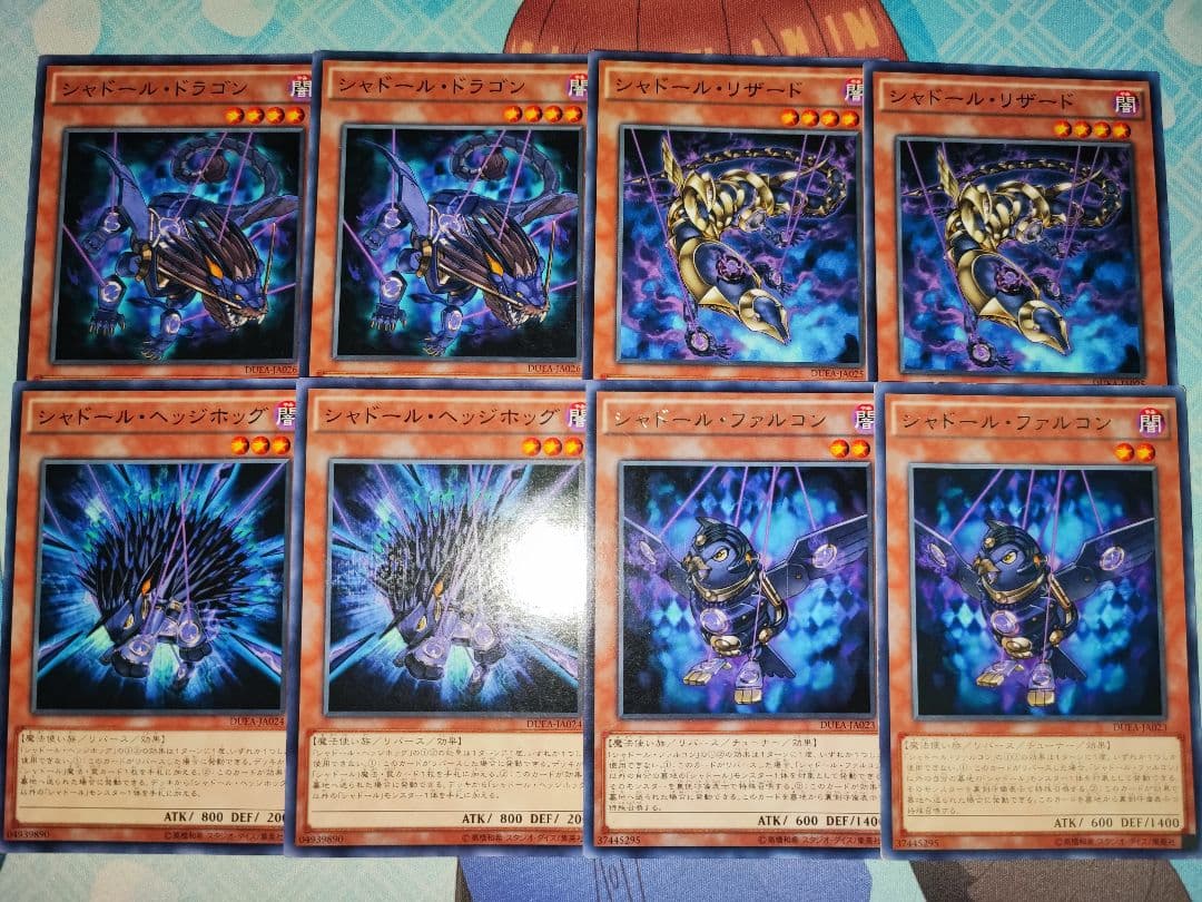 遊戯王 アジア版 JA シャドール