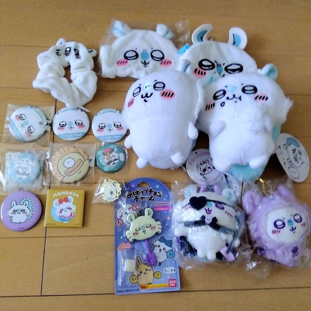 ちいかわ　モモンガグッズ　タイムセール