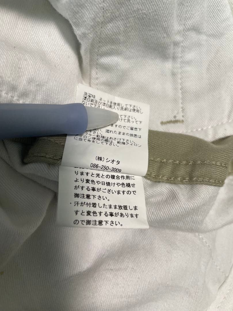 CIOTA Weapon Chino Cloth Pants ベージュ サイズ5