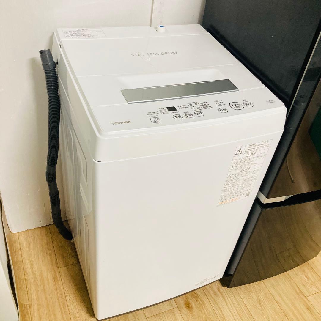 少し訳ありお買い得❗️東芝1人暮らし家電セット❗️大阪、大阪近郊配送と設置無料