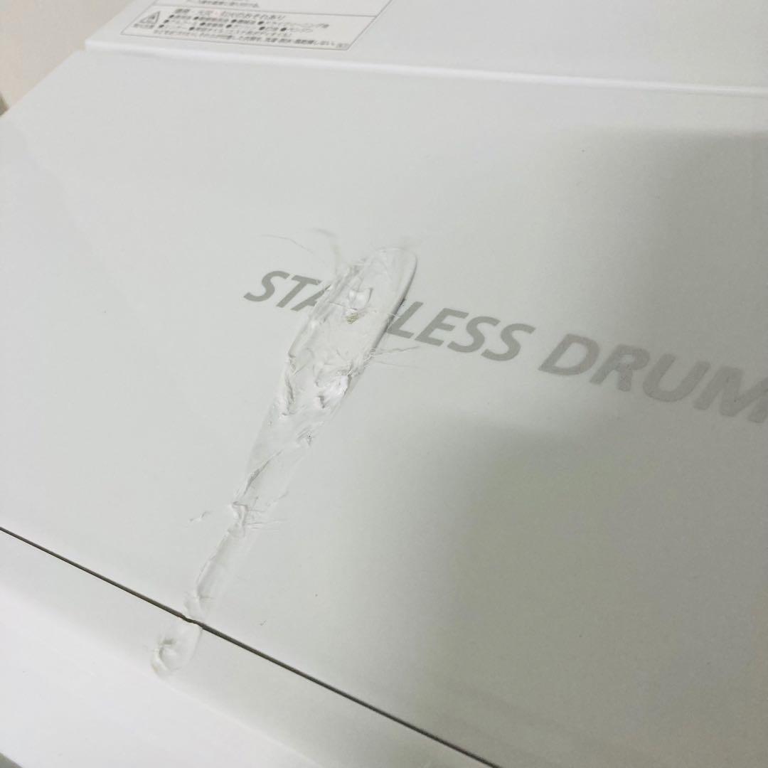 少し訳ありお買い得❗️東芝1人暮らし家電セット❗️大阪、大阪近郊配送と設置無料