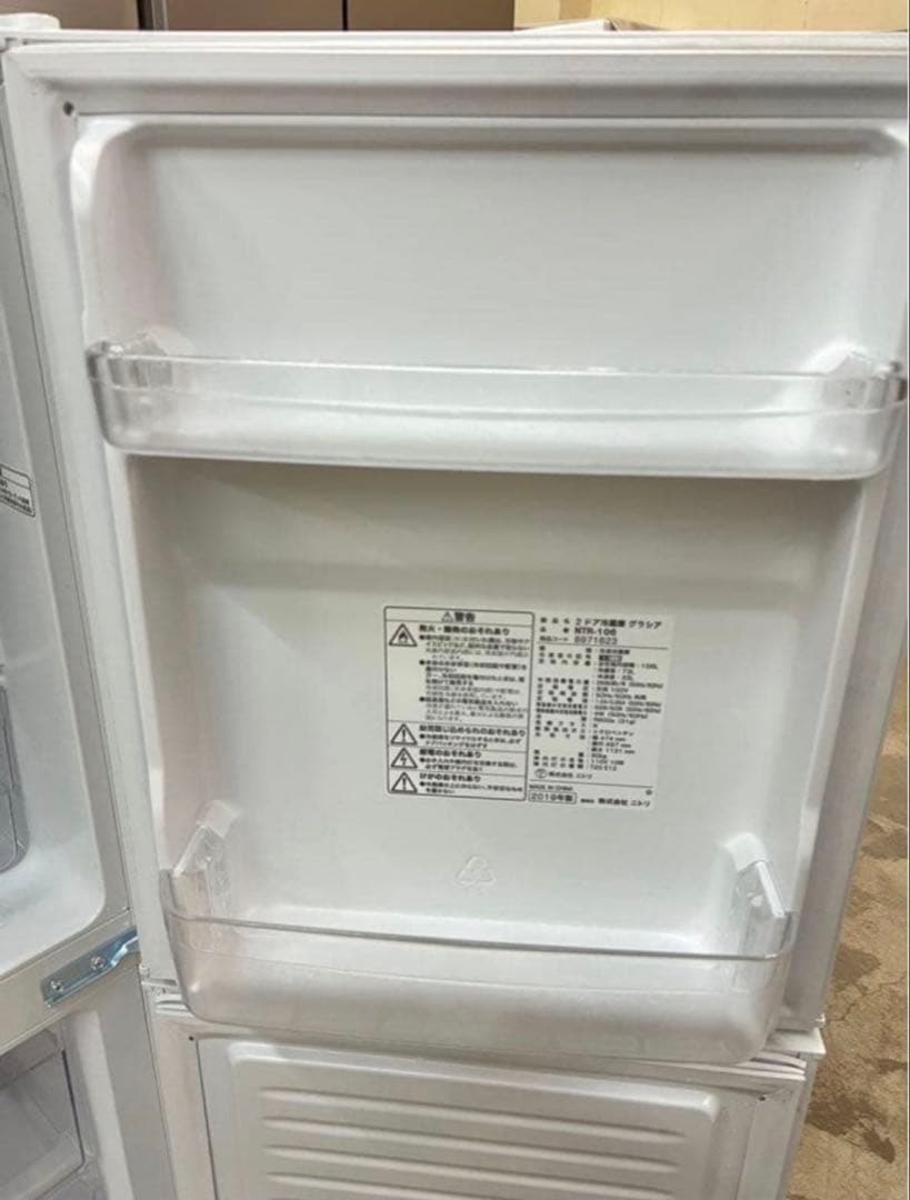 2019年式 106L ニトリ 冷凍冷蔵庫 NTR-106