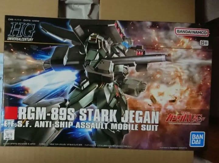 HG スタークジェガン 01ガンダム RG トールギスⅡ Hi-ν ハイメガ