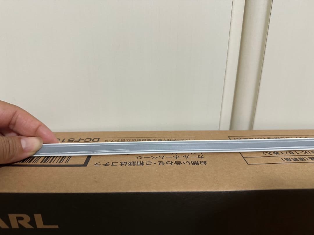 CARL DC-F5100　折り畳み式ディスクカッター A4対応　替刃付き