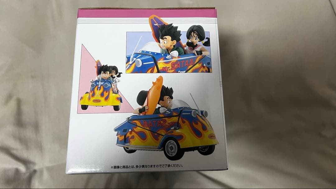 ビジュ！ドラゴンボール ラストワン賞 孫悟飯＆ビーデル フィギュア