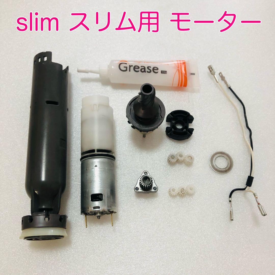 【即日発送】 美品 SV18 Digital slim dyson ヘッド #1