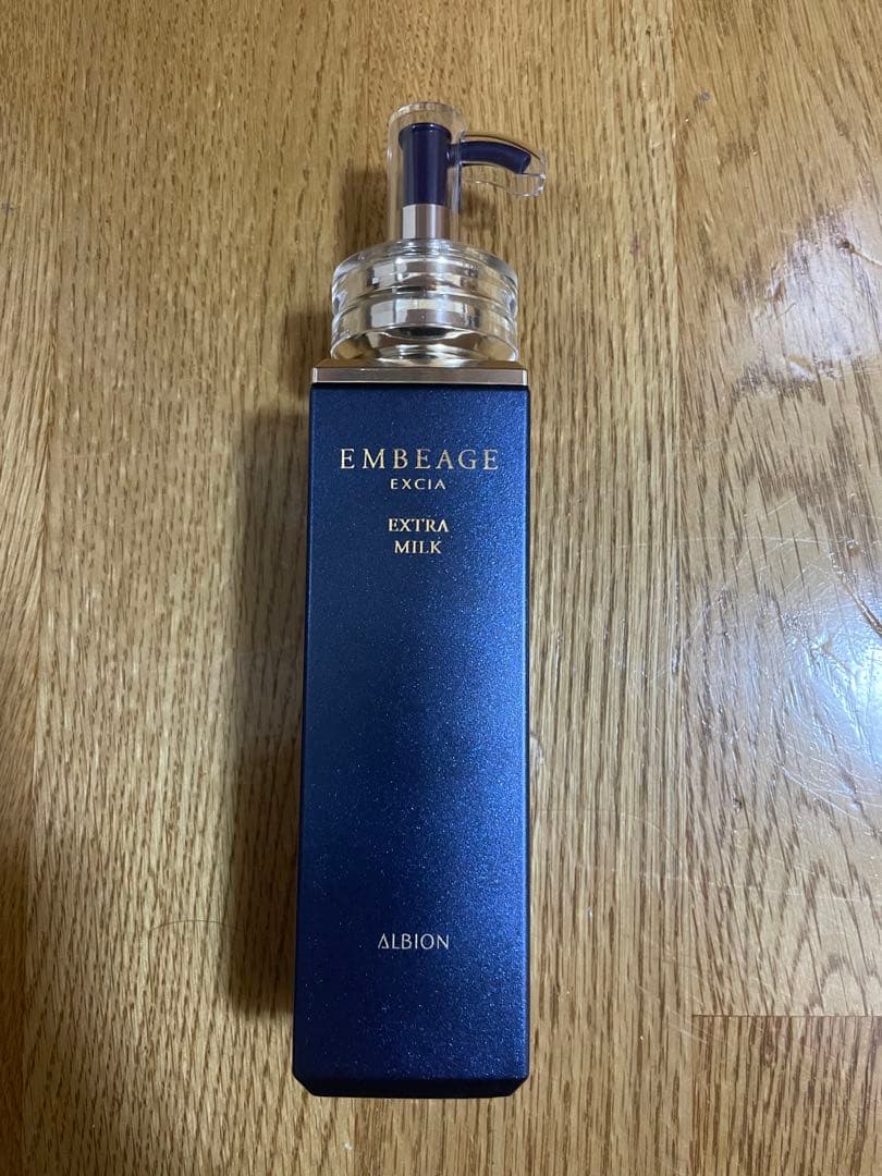 アルビオン エクシア アンベアージュ エクストラミルク 乳液