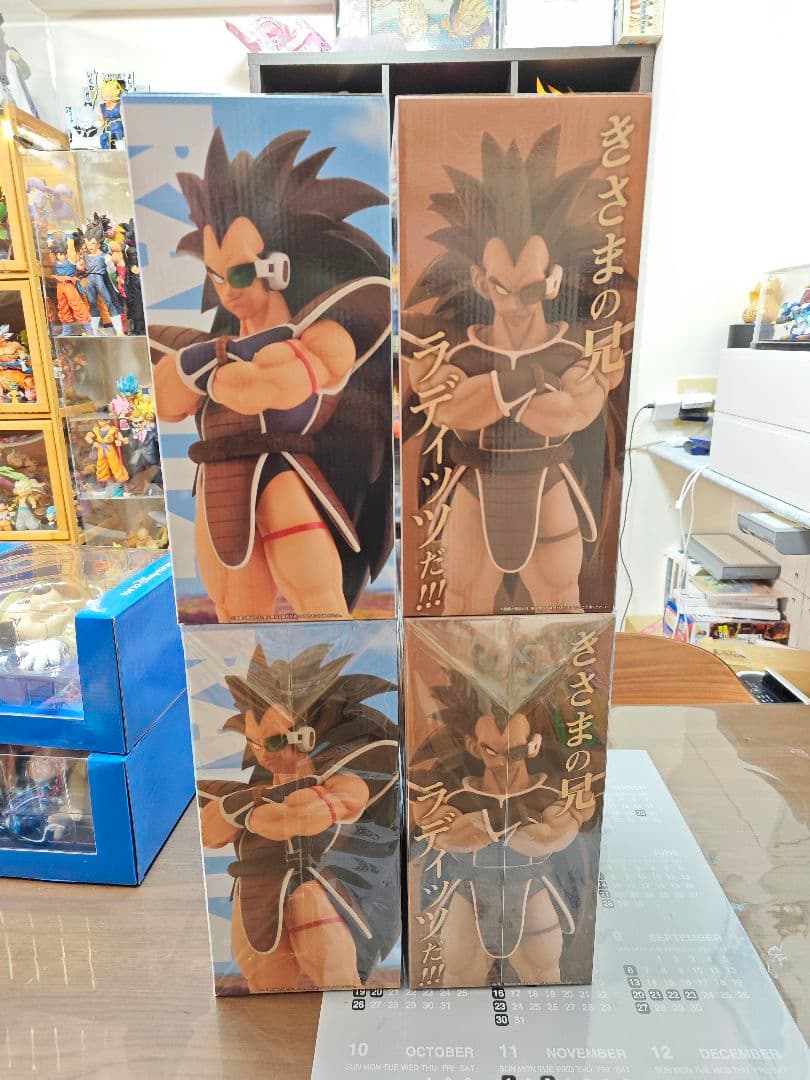 ドラゴンボールZ マスタライズ フィギュア 4体セット