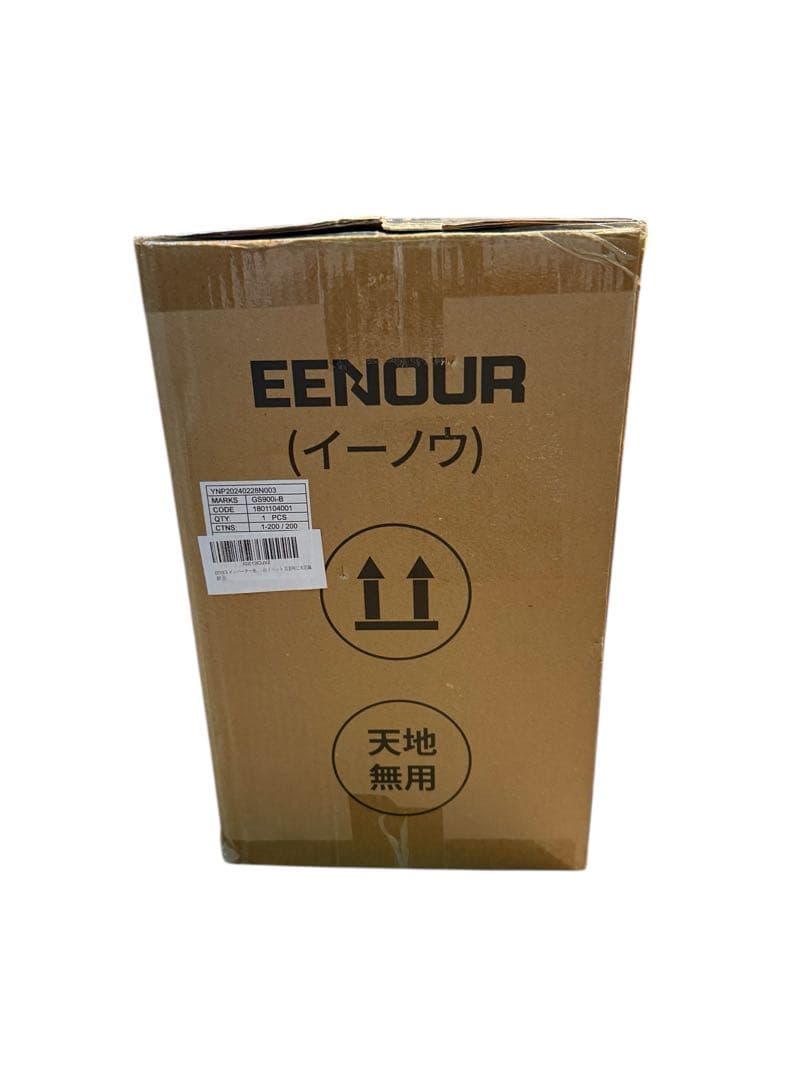 美品　EENOURインバータ発電機 GS900i-B