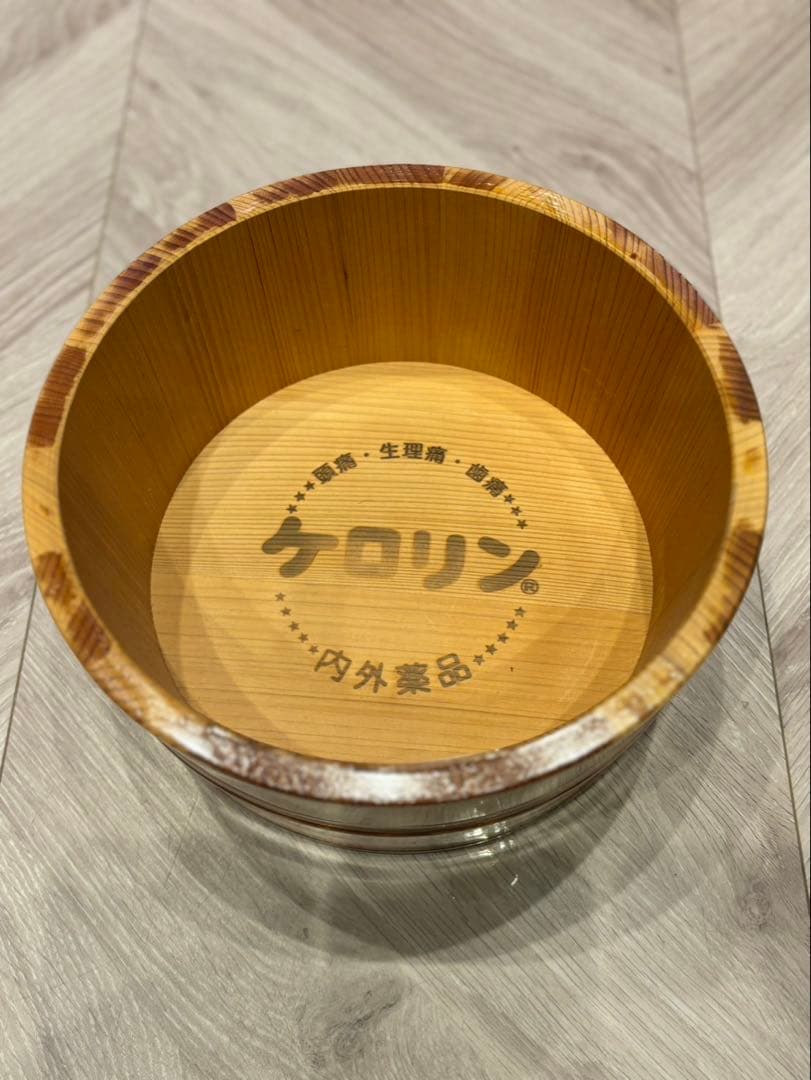 ケロリン 木桶　緊急値下げ‼︎