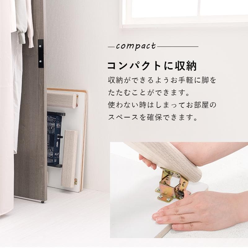 【新品】天板リバーシブル オールシーズン カジュアルこたつ