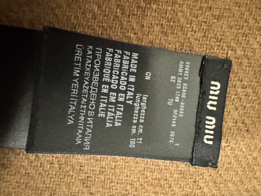 MIUMIU カシミヤスカーフ ブラウン