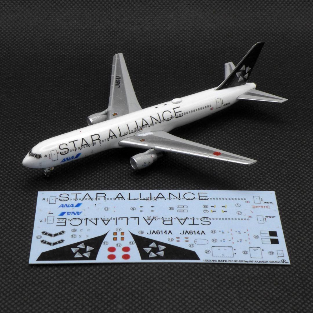 自作デカールセット_コメントページ