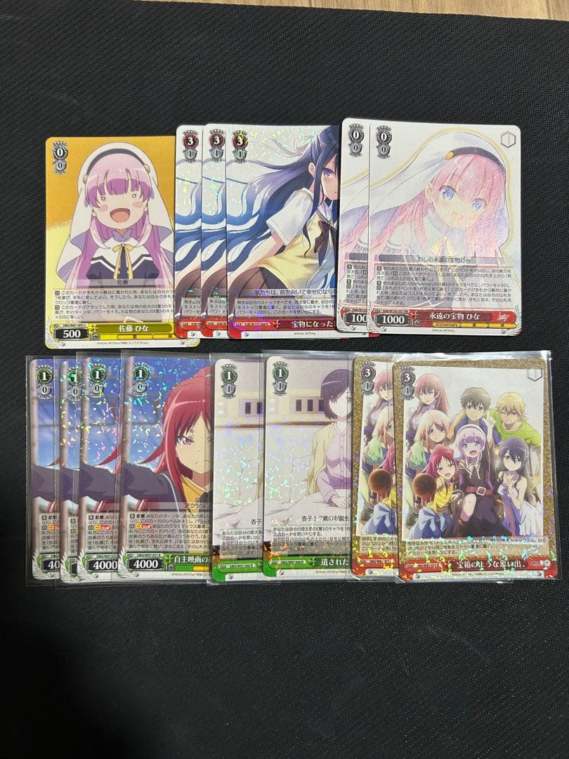 ヴァイスシュヴァルツ 神様になった日　デッキパーツ付き