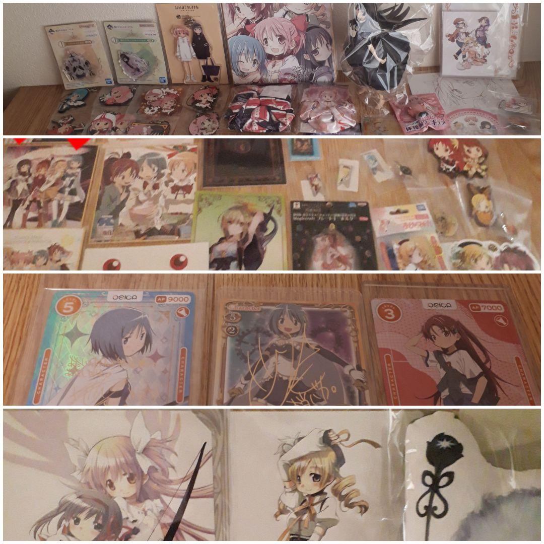 魔法少女まどか☆マギカ　まどマギ　缶バッジ　ストラップ　金箔サイン　まとめ売り