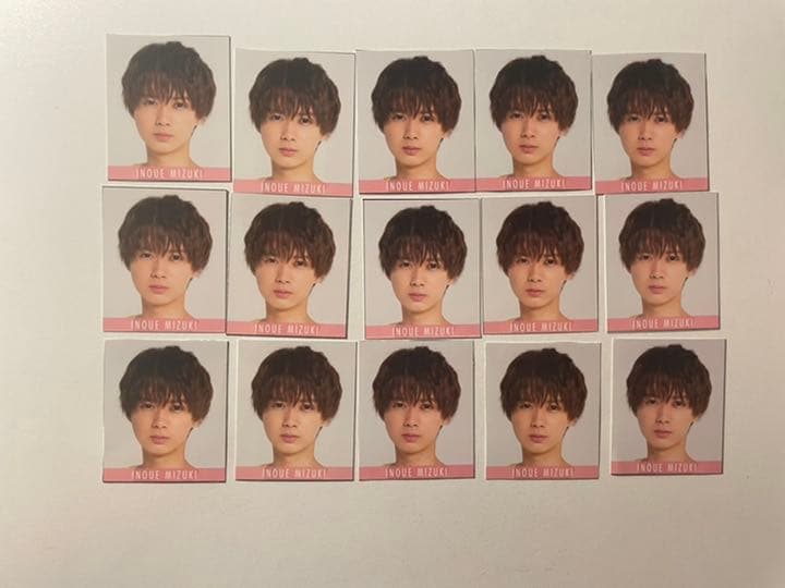 井上瑞稀　グッズまとめ売り　最終値下げ