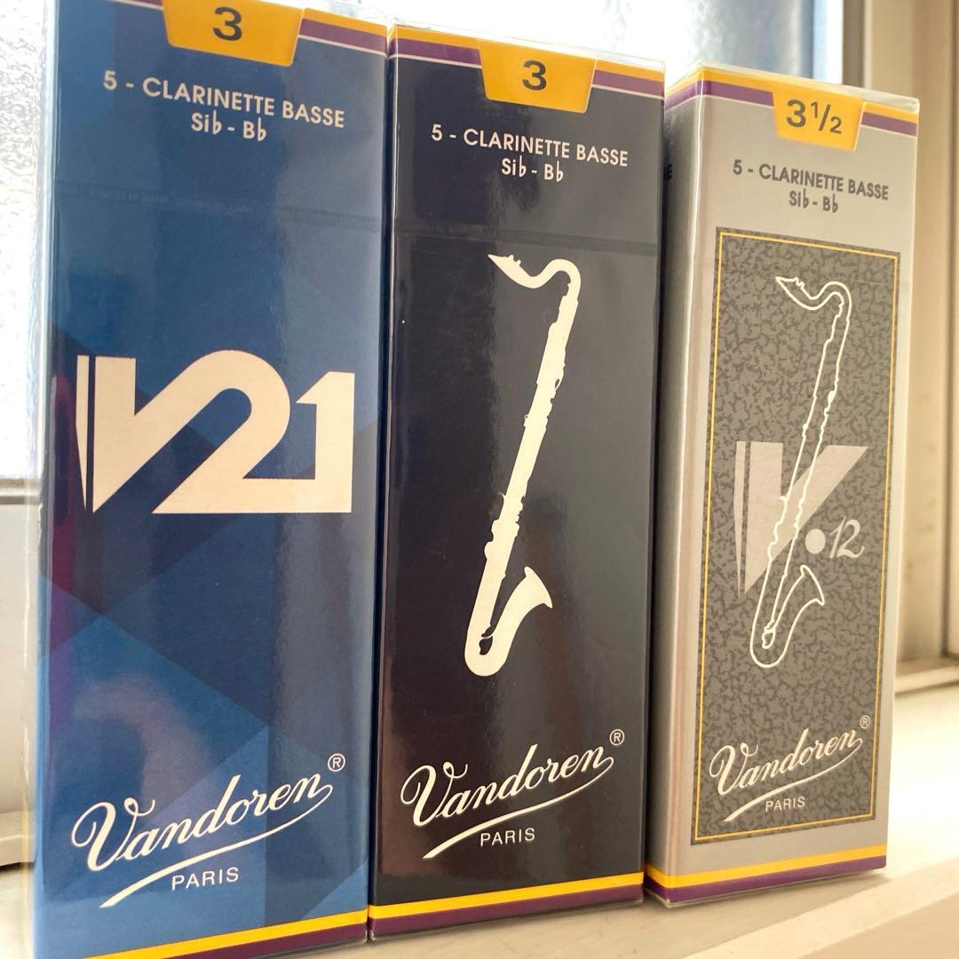 バスクラリネット用リード３箱