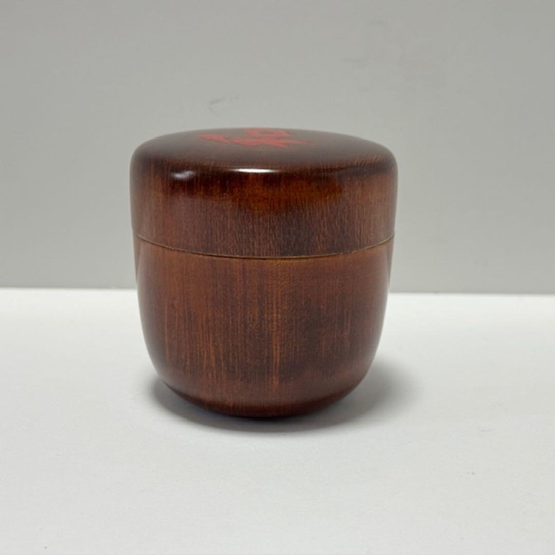 茶道具 薄茶器 和 大棗 ふきうるし 内金箔 中谷光哉 薬師寺 安田暎胤 茶道