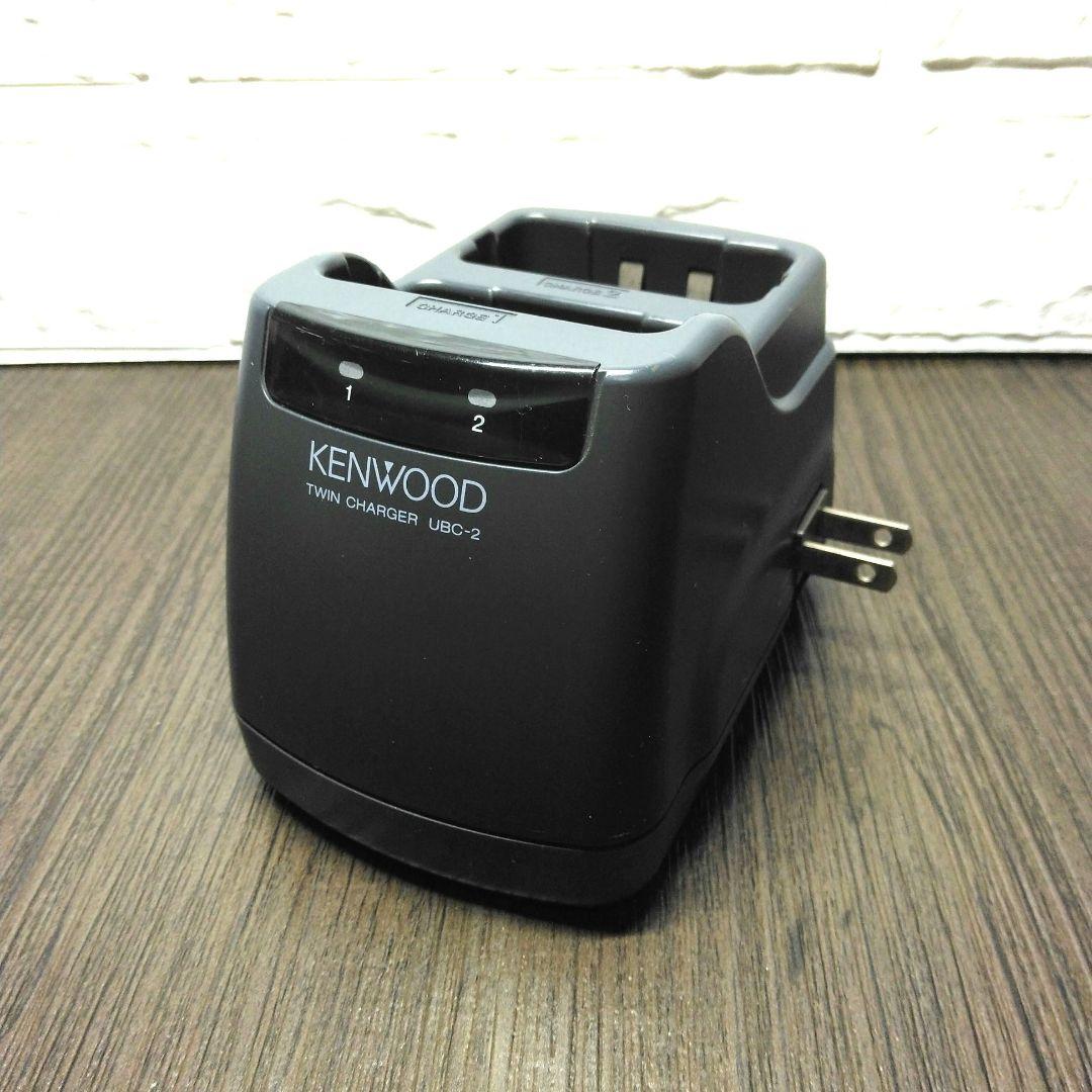 未使用同等★KENWOOD UBZ-LS27R 純正フルセット特小トランシーバー