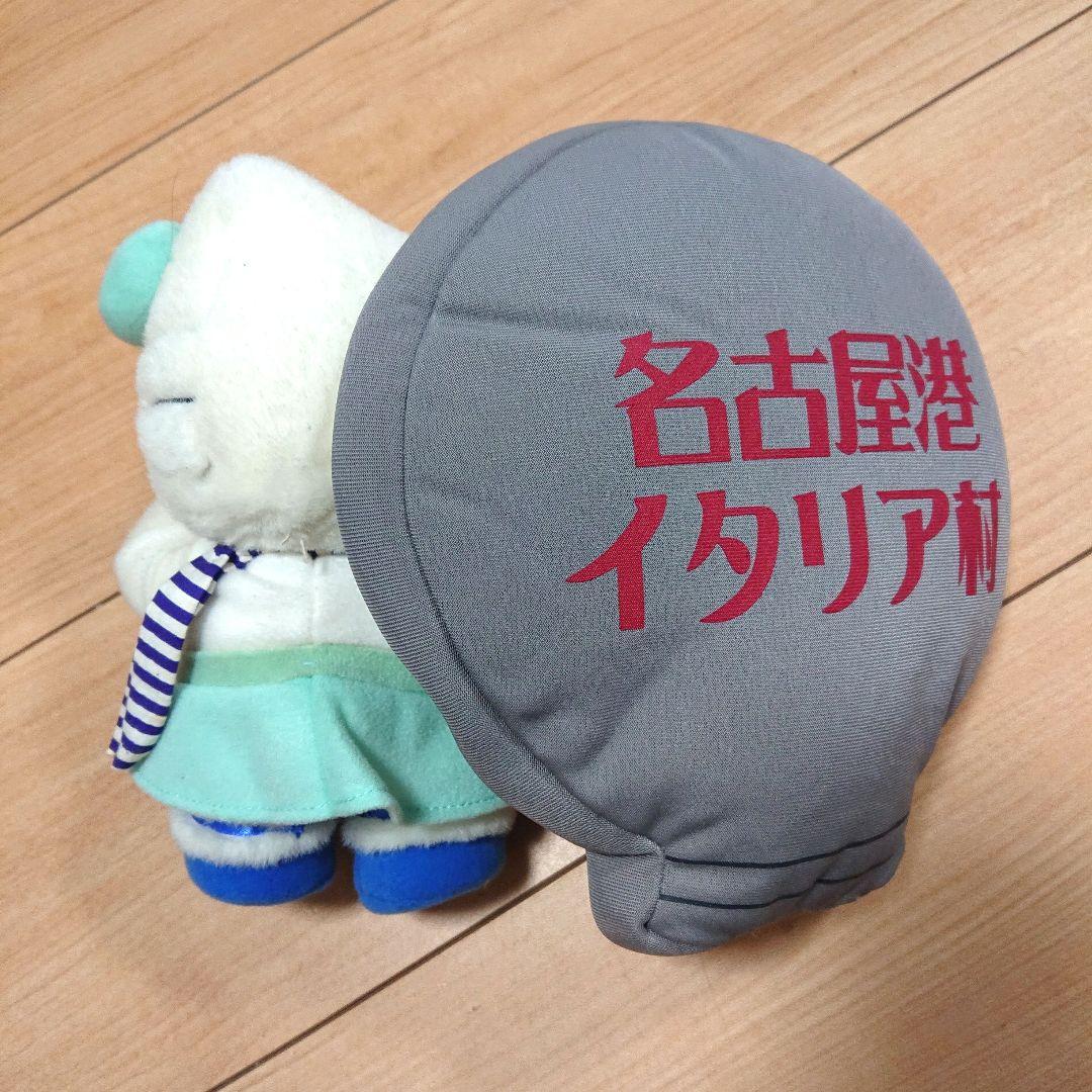 レア 新品 ご当地キティ イタリア村 キティちゃん ぬいぐるみ