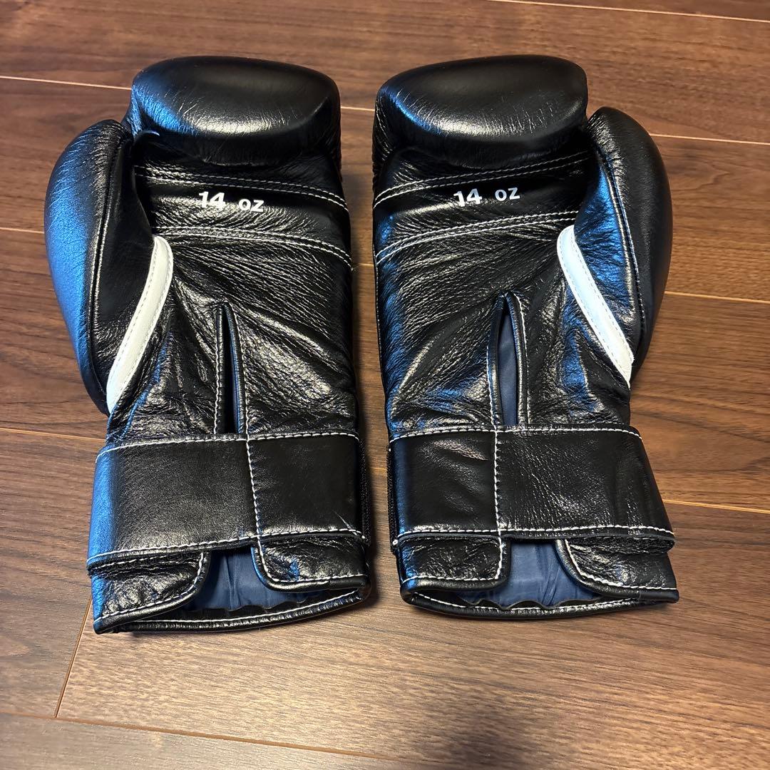 14オンスマジックテープ式 MS-500-B