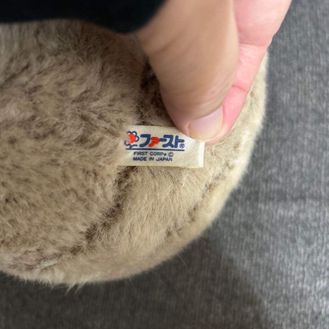 ファースト　コアラ　ぬいぐるみ　日本製　レトロ