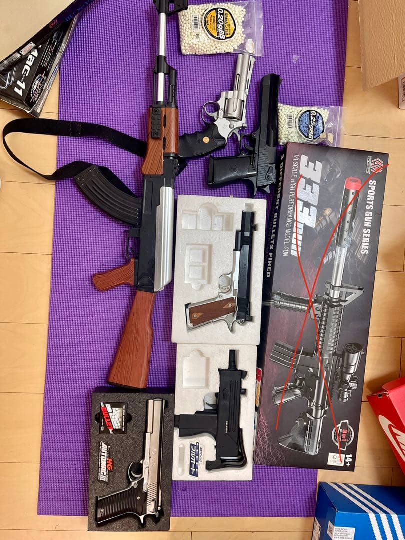 東京 マルイ、その他
エアガン、ガスガン