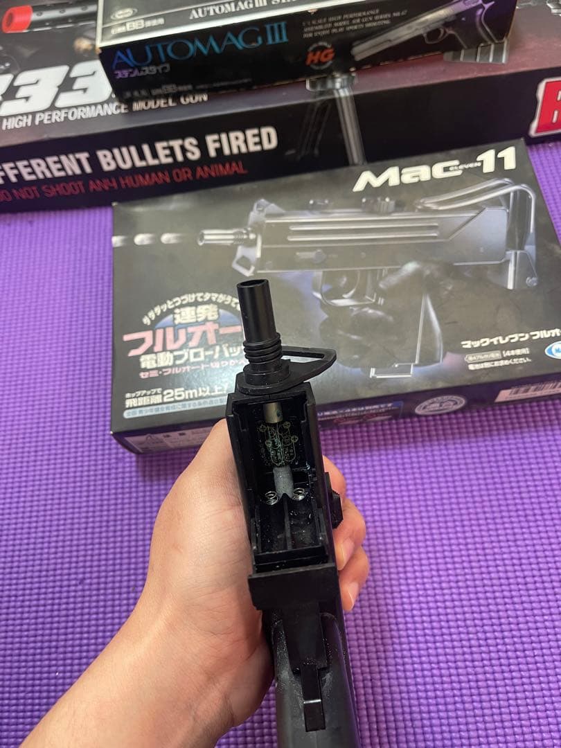 東京 マルイ、その他
エアガン、ガスガン