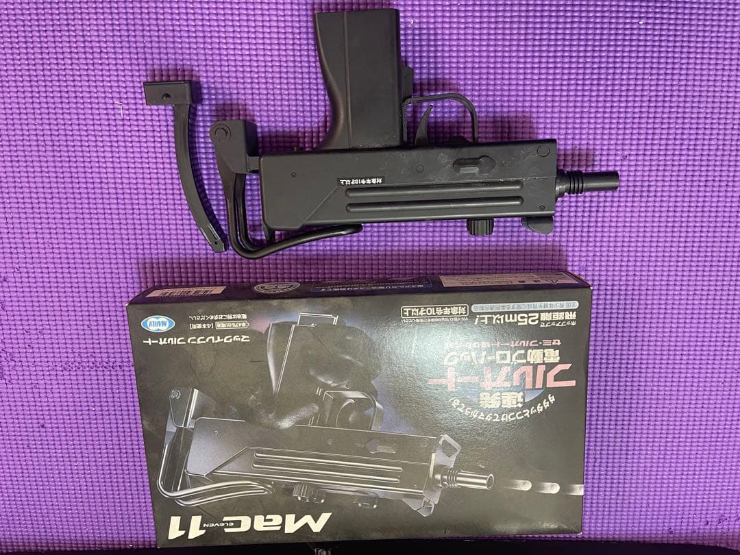 東京 マルイ、その他
エアガン、ガスガン