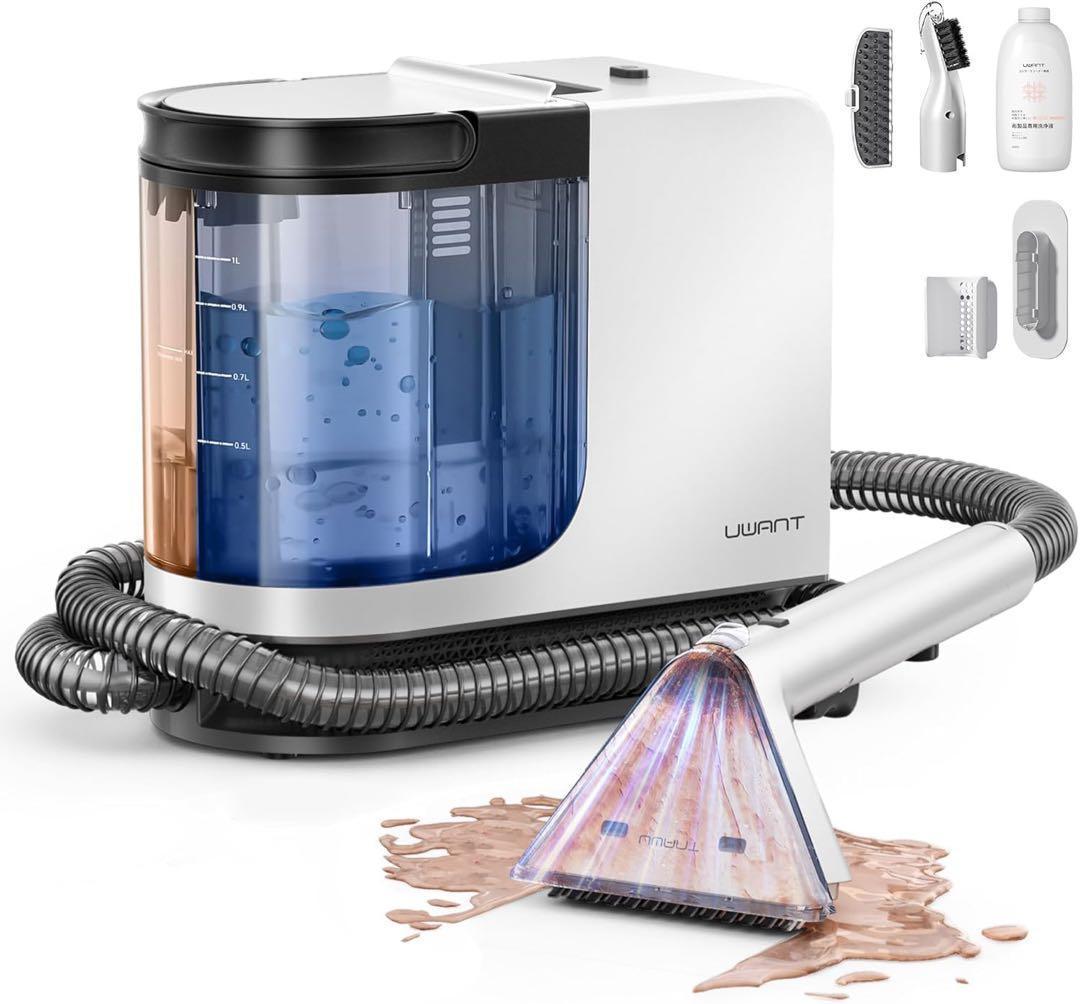 大特価！リンサークリーナー カーペットクリーナー 強力吸引力 大容量UWANT