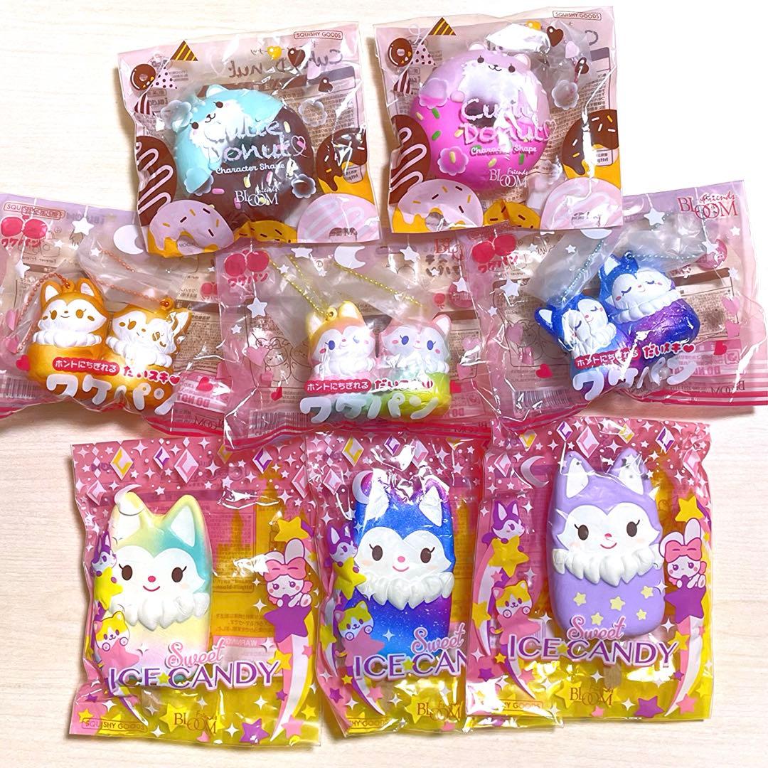 BLOOM ブルームスクイーズ 28点セット