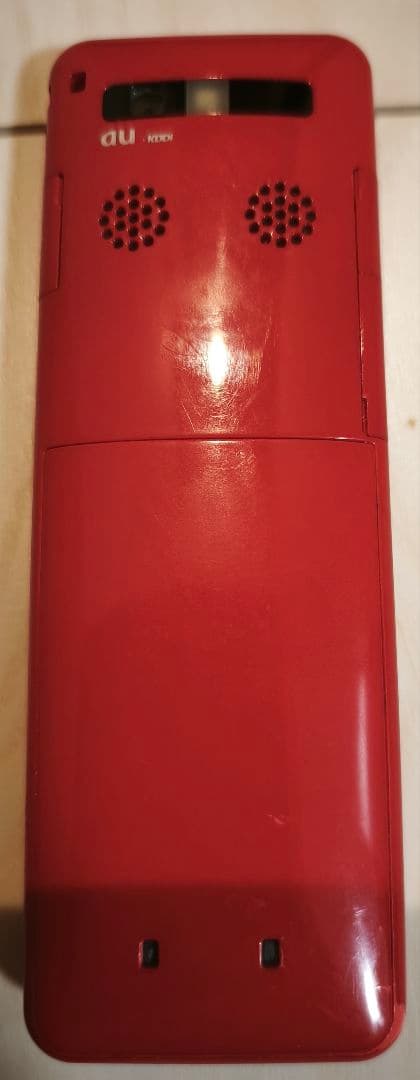 INFOBAR 2インフォバー 錦鯉 携帯電話本体 充電器付き