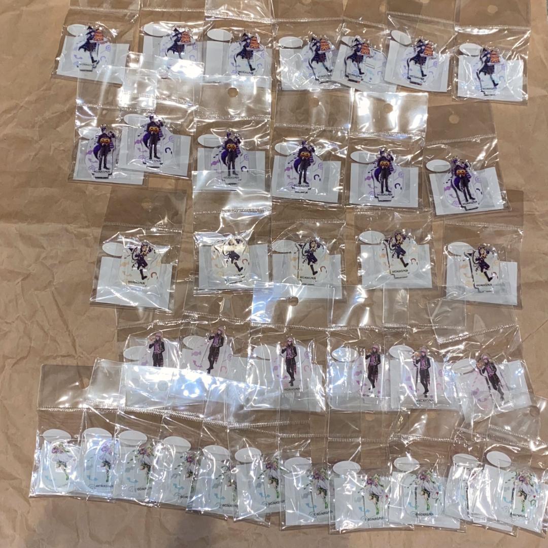 魔入りました　入間くん　くじメイト　ハロウィン　TSUTAYA 77点まとめ売り